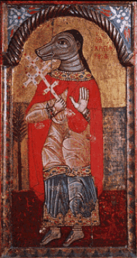 Byzantine St Christopher