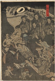 Night Parade of One Hundred Demons at the Soma Palace - second panel